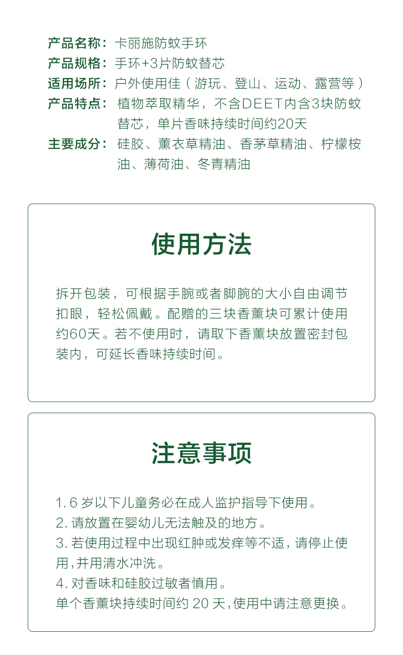 http://img.lyilife.com/attachment/image/0/2020/04/LtjldSjJG0La2aXjcjLLZu1yl03lPu.jpg