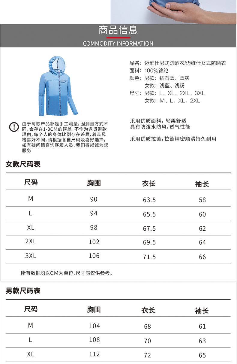 http://img.lyilife.com/attachment/image/0/2020/04/M77qQq3yMX2q3QS32cjXqE7cQyccQS.jpg