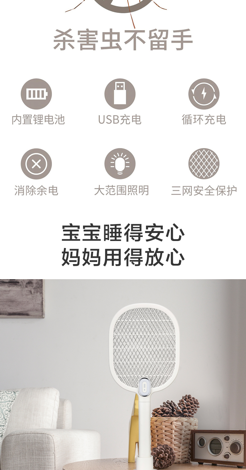 http://img.lyilife.com/attachment/image/0/2020/04/NE9mz933z98fz49b3pp988bSeSp3Op.jpg