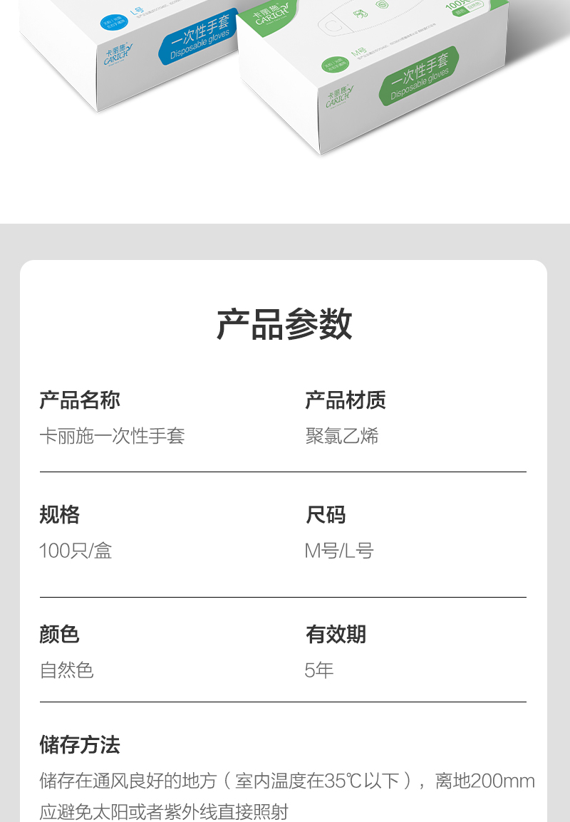 http://img.lyilife.com/attachment/image/0/2020/04/NyV0j2JgYGIYjEFyEXGyyO0xAeXZKt.jpg