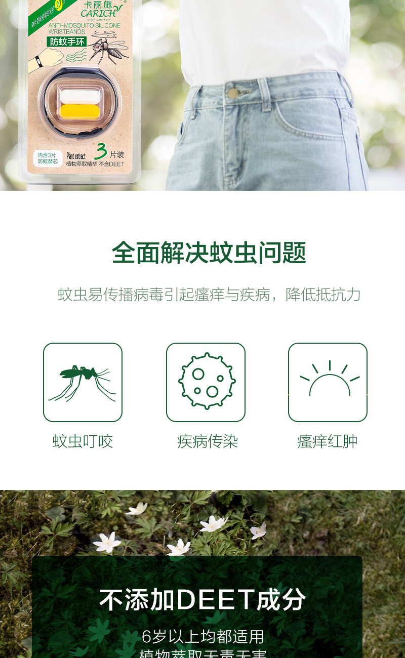 http://img.lyilife.com/attachment/image/0/2020/04/RQfsAjZXt7Eq5FfLlz74ftsFi7Fg4y.jpg