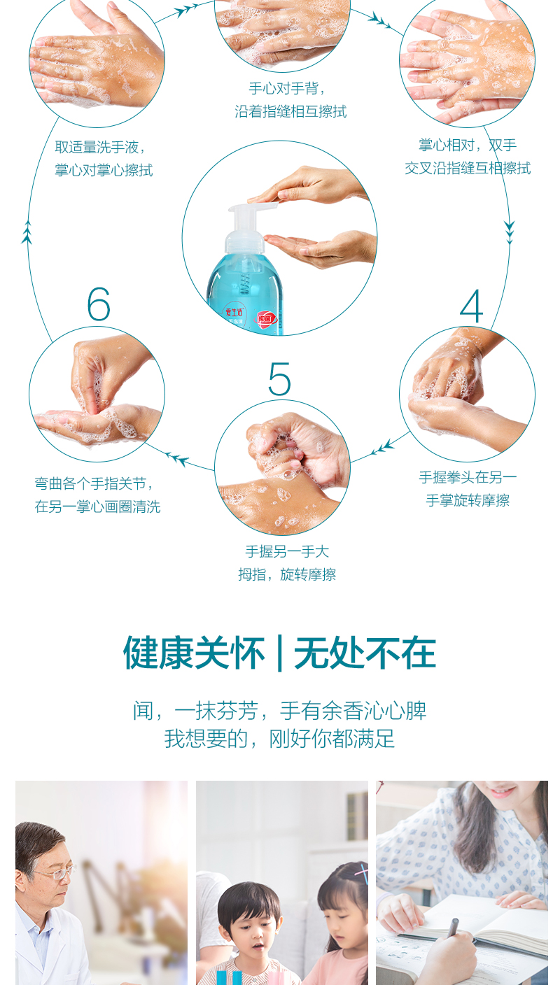 http://img.lyilife.com/attachment/image/0/2020/04/Wu5lLumy7c80CHZuLyL11CLy5A8iHY.jpg