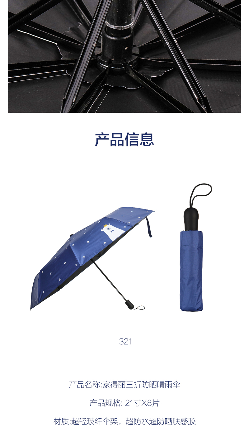 http://img.lyilife.com/attachment/image/0/2020/04/YYyxK02Pvpp2WXpYy10yXPZp6Ni9XI.jpg