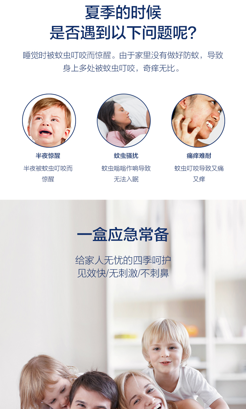 http://img.lyilife.com/attachment/image/0/2020/04/ZucZ4M7um9cMybVH8VeUg4sze8BgdB.jpg