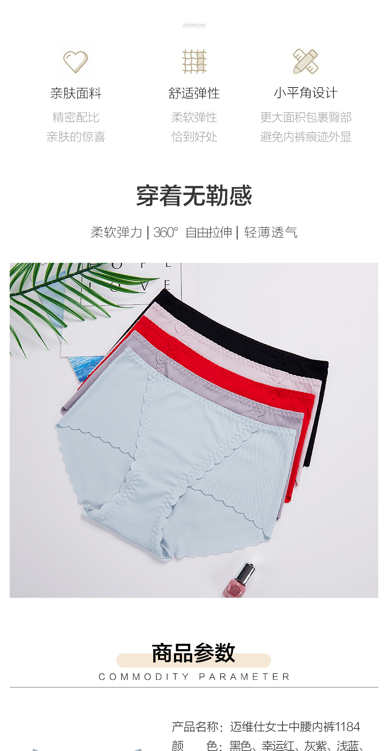 http://img.lyilife.com/attachment/image/0/2020/04/hUeu3K6k826ek8M6EqmMZ89kjp6p2q.jpg