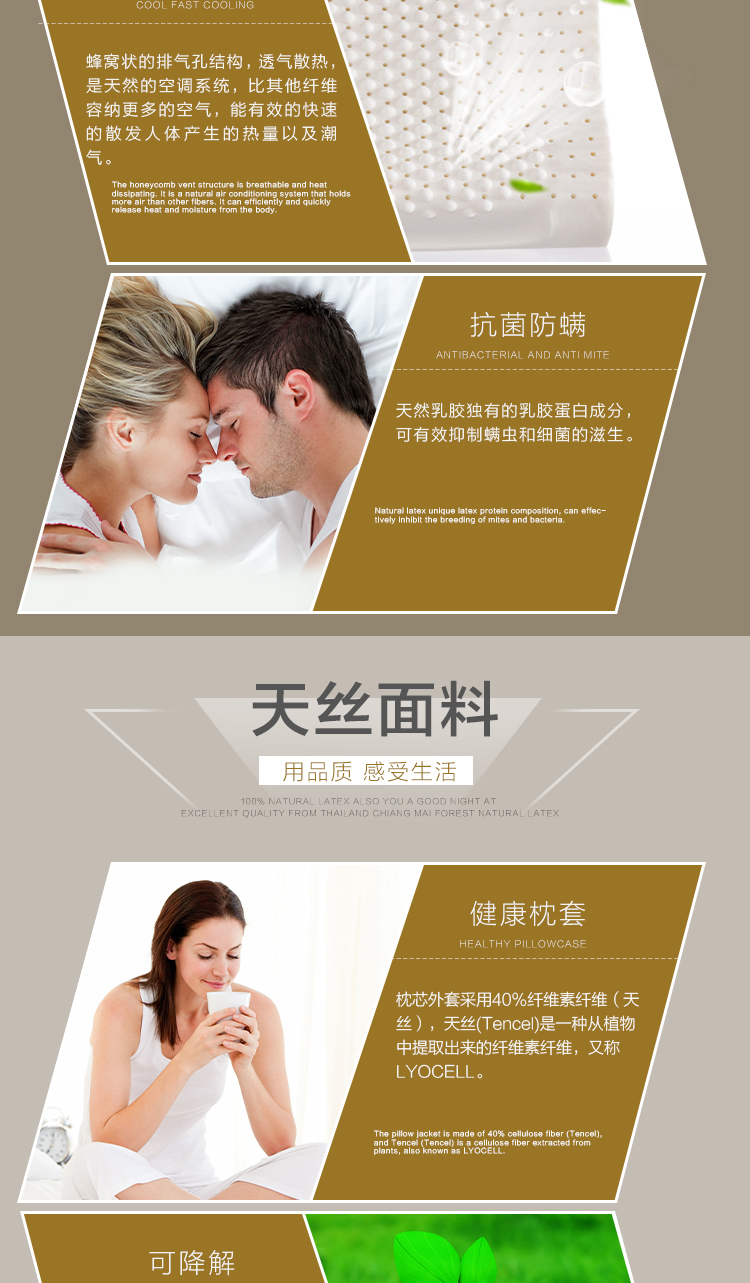 http://img.lyilife.com/attachment/image/0/2020/04/jU0R4pJ30Pz4J445B4WWufjtJrCbz4.jpg