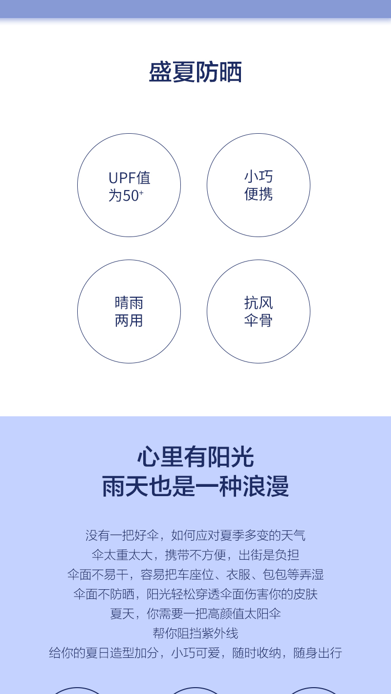 http://img.lyilife.com/attachment/image/0/2020/04/zzdTqaA5XIn52qTidDS2Zd59iqSTNt.jpg