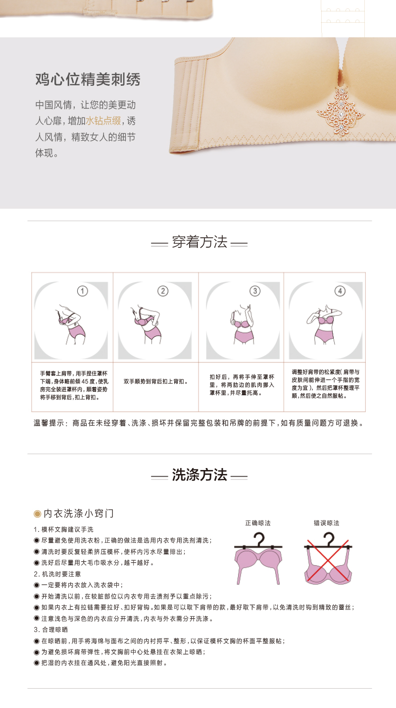 http://img.lyilife.com/attachment/image/0/2020/05/D4xhGDgdQRXhwXG34eIHR4cgIdhM0c.jpg