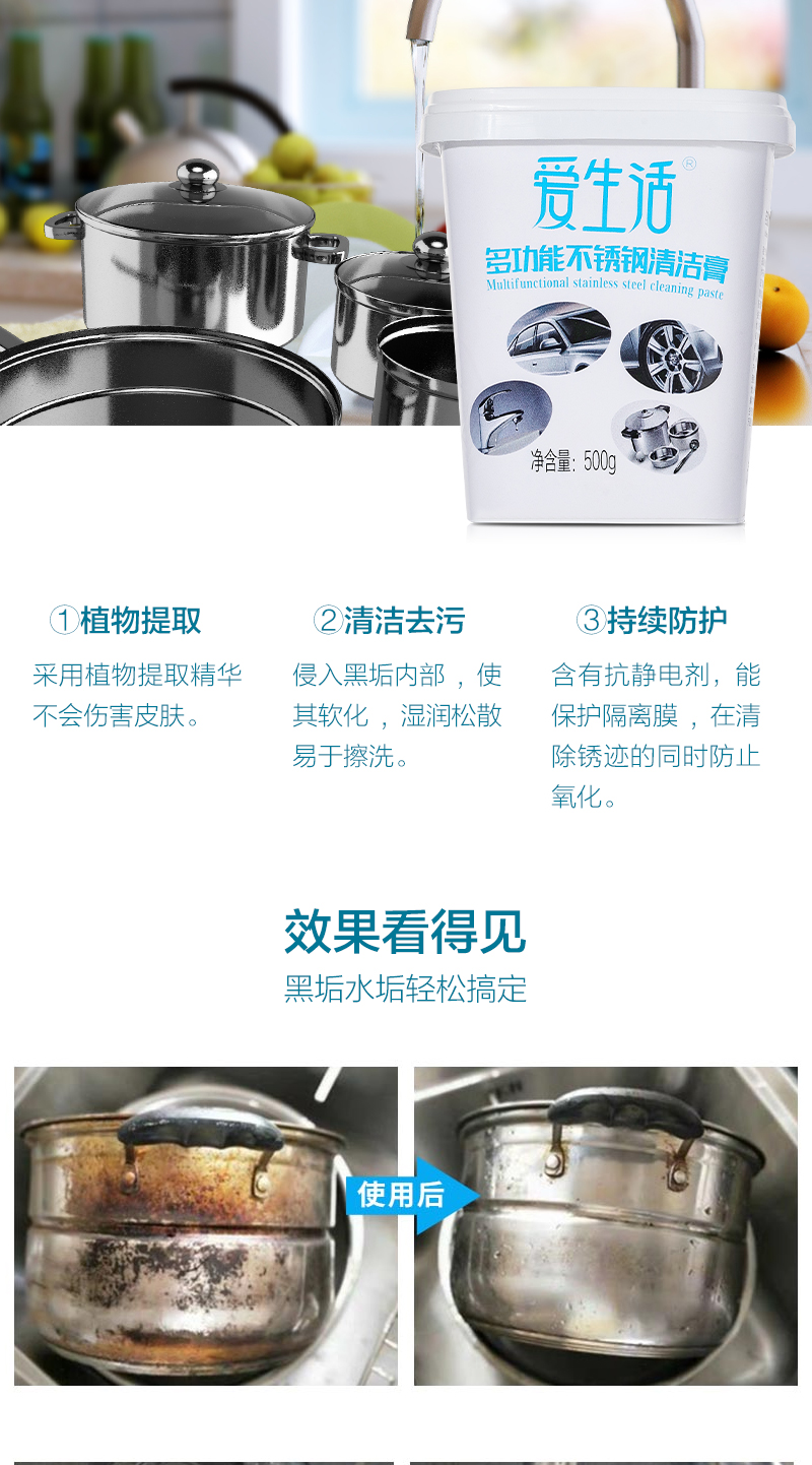 http://img.lyilife.com/attachment/image/0/2020/05/f3gD6to8HD81keFpGxxp8B1bgfHoq1.jpg