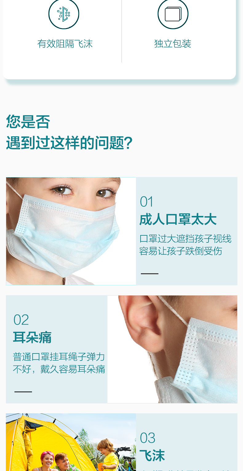 http://img.lyilife.com/attachment/image/0/2020/05/x6Y7cW70mPxwEe1eEyF3FLG3Lxyp07.jpg