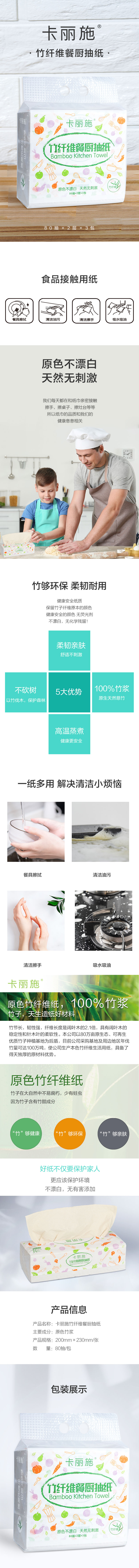 http://img.lyilife.com/attachment/image/0/2020/05/zHHDHkVNVHwv5730ND55RndiPITCKW.jpg