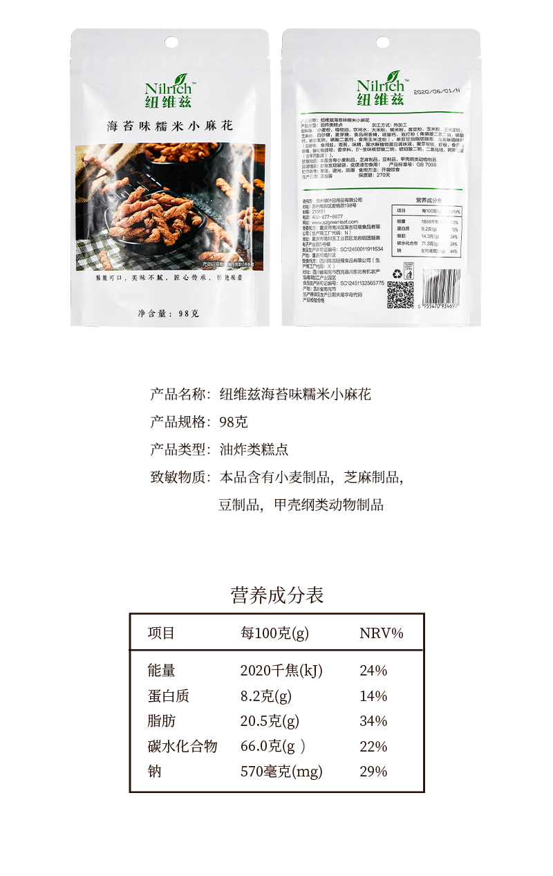 http://img.lyilife.com/attachment/image/0/2020/06/VW1KtqFMm55XH5cEwRdrKMXP1q7eRc.jpg
