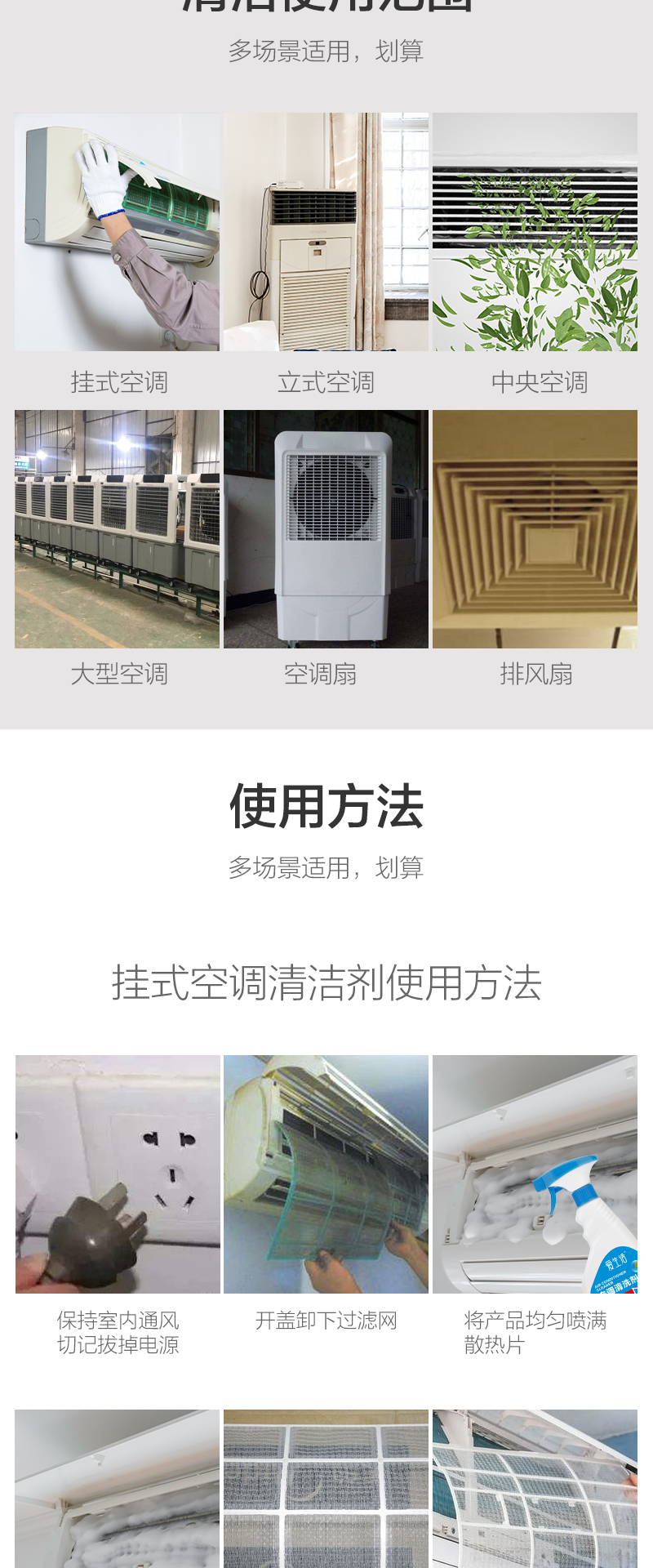 http://img.lyilife.com/attachment/image/0/2020/07/Ui1HhdY0BbuK11j011zHa8iCB7CR1e.jpg