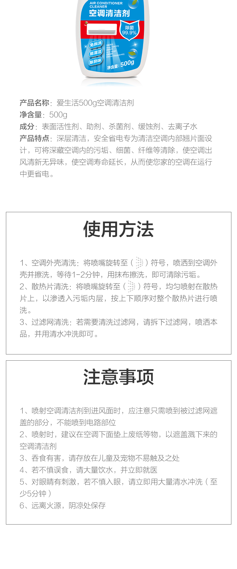 http://img.lyilife.com/attachment/image/0/2020/07/W53EUcUVcsf535MMrvpgR1zkrfv567.jpg