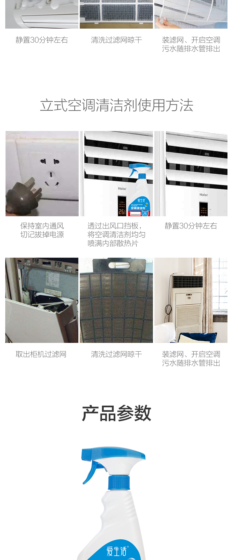 http://img.lyilife.com/attachment/image/0/2020/07/y058pKPhHhPhpGBPHz0pGE840H5NO4.jpg