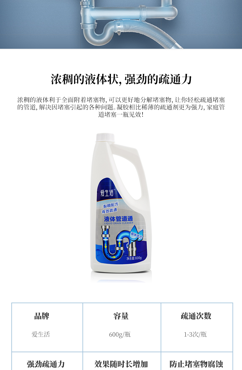 http://img.lyilife.com/attachment/image/0/2020/08/QNS7QbOQZ6UQvEp662dSBK1zNonpkO.jpg